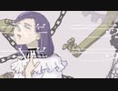 【歌ってみた】ギラギラ/Ado