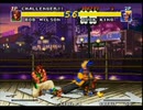 初代リアルバウト餓狼伝説対戦その100　1/3
