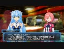 【武装神姫バトルマスターズMk.2】山県みちる