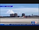 (マイアミ)旅客機が着陸失敗、事故翌日のニュース報道(米06/22)