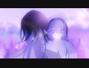 心と言う名の不可解 歌ってみた【シベリア】