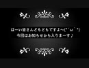 【第五人格】手が痛い…フレ申はお気軽にどぞ♪