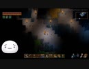 【新エリア到達】CoreKeeper【ゆっくり実況】part5