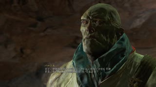 【Fallout 4】一からサバイバルモードで生き抜く旅路07-1