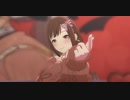 【プロセカMV／自己解釈】ヴァンパイア
