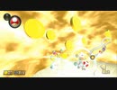 [#18]ブーメラン怖すぎ【マリオカート8DX】