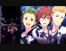 【人力sideM】Giraギャラティック・タイトロープ【Jupiter】