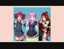 教えてあげる！【重音テト / 闇音レンリ / 波音リツ】