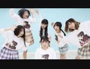 【大好きな踊サブのみんなと】光線チューニング  踊ってみた