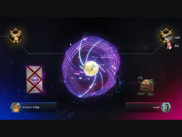 【遊戯王マスターデュエル】組んだはいいが回し方をよく分かってないデッキがたくさんあるんだ その5【フリー対戦】