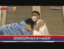 BORDERLINE2　第54話(2/2)