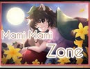 【ダンカグ】Mami Mami Zone      extra