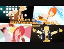 【テイルズオブMMD】ガイ様ウィーク＆ルークの日2021/2022まとめ