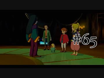【二人で実況プレイ】二ノ国 ～白き聖灰の女王～ part65