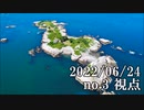 ショートサーキット出張版読み上げ動画7881