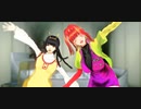 【MMDグノーシア】夕里子とSQでビバハピ