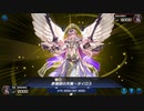 【マスターデュエル】夢魔鏡デッキを組んでみる