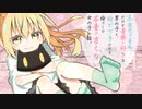 【ボイスコミック】ブキ好き　第1話　槇原ミクの決断【創作】