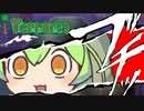 【Terraria】ずんだもんのテラリアサバイバル生活　7日目