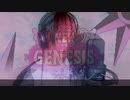 Ebis-新時代【歌ってみた】