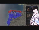 【Crusader Kings3】モザラベ派プレイ Part14