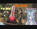 【ゼノブレDE】TO YOU!→TO ME!にツボるエリーラ【にじさんじEN/Elira Pendora/切り抜き】