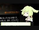 【This war of mine】ずんだもんと生き延びる戦争体験 Part.7【VOICEVOX】