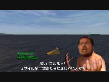 ロシア軍レイプ！トップガンと化した先輩.boh2