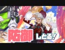 【実況】カリム君の誕生日　SSR　ユニオンバースデー　カリム　パーソナルストーリー「ハッピーバースデー」1～3話　全話【ツイステッドワンダーランド】