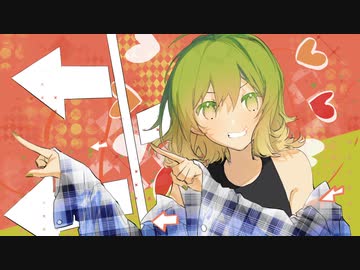 おチビさん - あっちこっちガール【初音ミク】