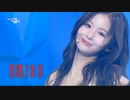 [NMIXX] ICY（ITZY） Cover - Music Bank -