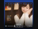 【歌ってみた】オリジナル曲「隣に行っても良いですか」原曲キー coverd by YOKO（作詞：神野守、作曲：Sound by Itself、歌：YOKO）