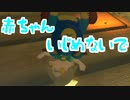 マリオカート8DX初心者ががんばって1位をとるだけ【#45】