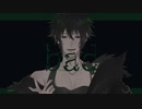 bad /バッド gakupo