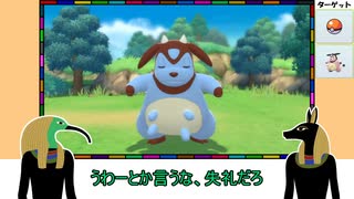 人気の ポケトレ 動画 155本 ニコニコ動画