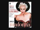★80年代 全米 TOP10 ヒット MIX ★ 女性ボーカル編