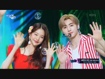 【公式】ENHYPEN ソンフン MUSIC BANK MC サノク ④ 日本限定モデル】 ENHYPEN ソンフン メルカリ - サノク MC BANK