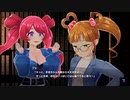 【アイ・アム・マジカミ】 第2部 第5章 ナカマチビトレイアル Part.01