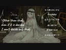 Landing／IA・結月ゆかり