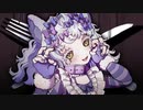【ニコカラ】お行儀よくね【offvocal】
