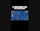 めっちゃ取れたw