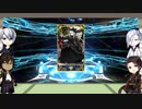 トラオムPUガチャを回しながら近状報告