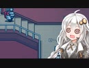 【ふにんがす】【Among us】紲星あかり、時を戻される #83【VOICEROID実況】