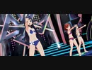 【ミリシタ】クレシェンドブルー Shooting Stars【マイオンリースイムウェア】