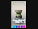 【Pottery.ly】陶芸ゲーでろくろ回して陶芸する
