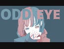【初音ミク&AIきりたん】 ODD EYE  【ボカロオリジナル曲】