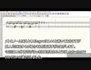 【打ち込み・メイキング動画】モーツァルト　アレグロ KV5a(9a)