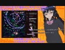 【V実況】東方永夜抄Easy紅魔組放送『咲夜さん！見てるんです！？』第2回