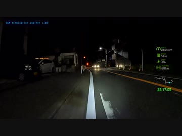 ソロロード虚無動画_横須賀夜間編_Part01
