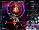 【初見実況】全力で楽しむ東方神霊廟part9